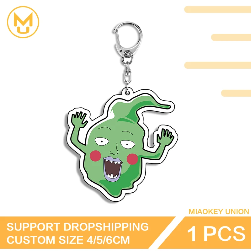 الدمل مثيرة للاهتمام الإبداعية الاكريليك سلسلة المفاتيح الساخن بيع أنيمي الأجهزة الطرفية متعددة الوظائف دائم كيرينغ هدايا صغيرة رائعة