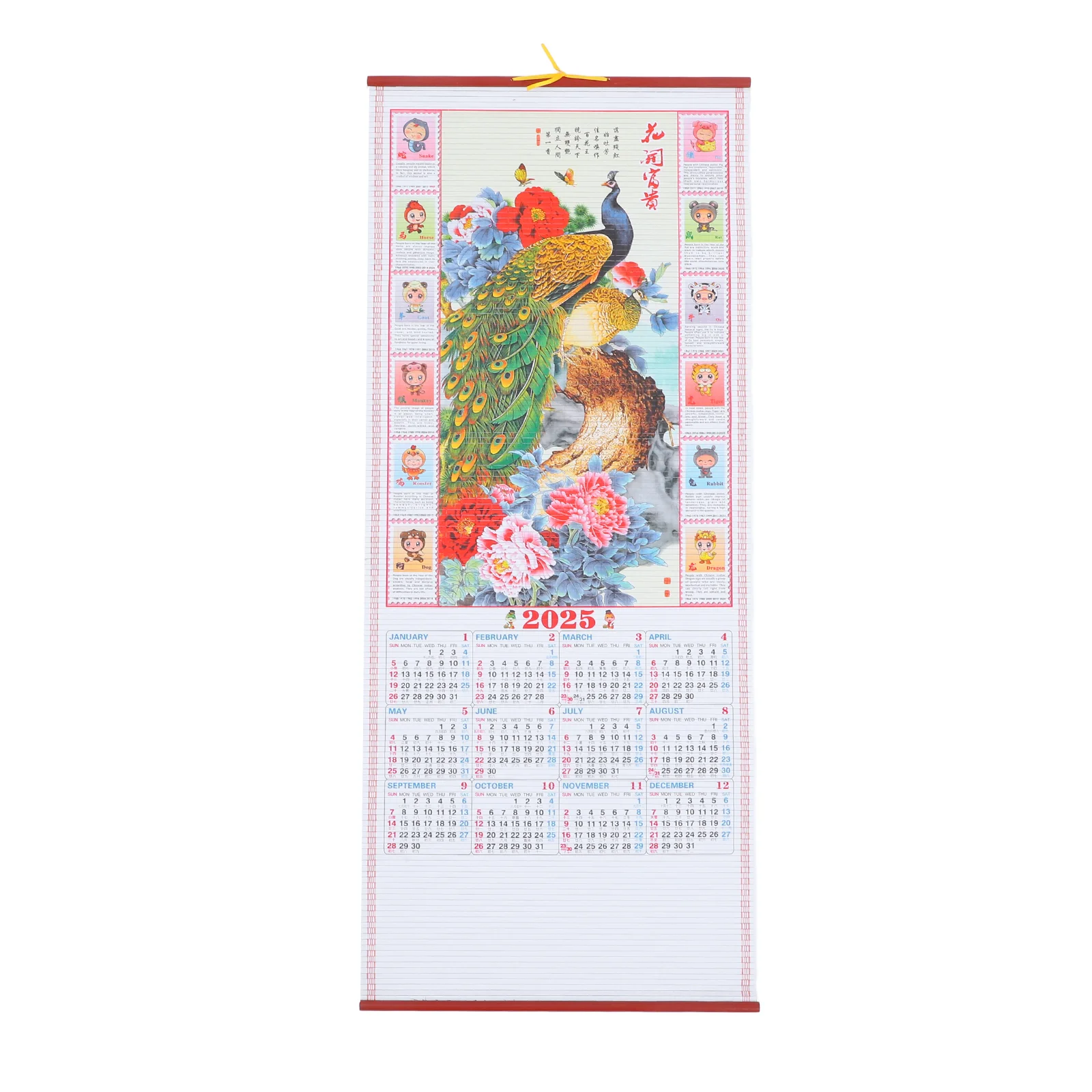 

Hanging Scroll Calendar Room Decor 2025 Monthly Yearly Paper Wall Wood Traditional Office