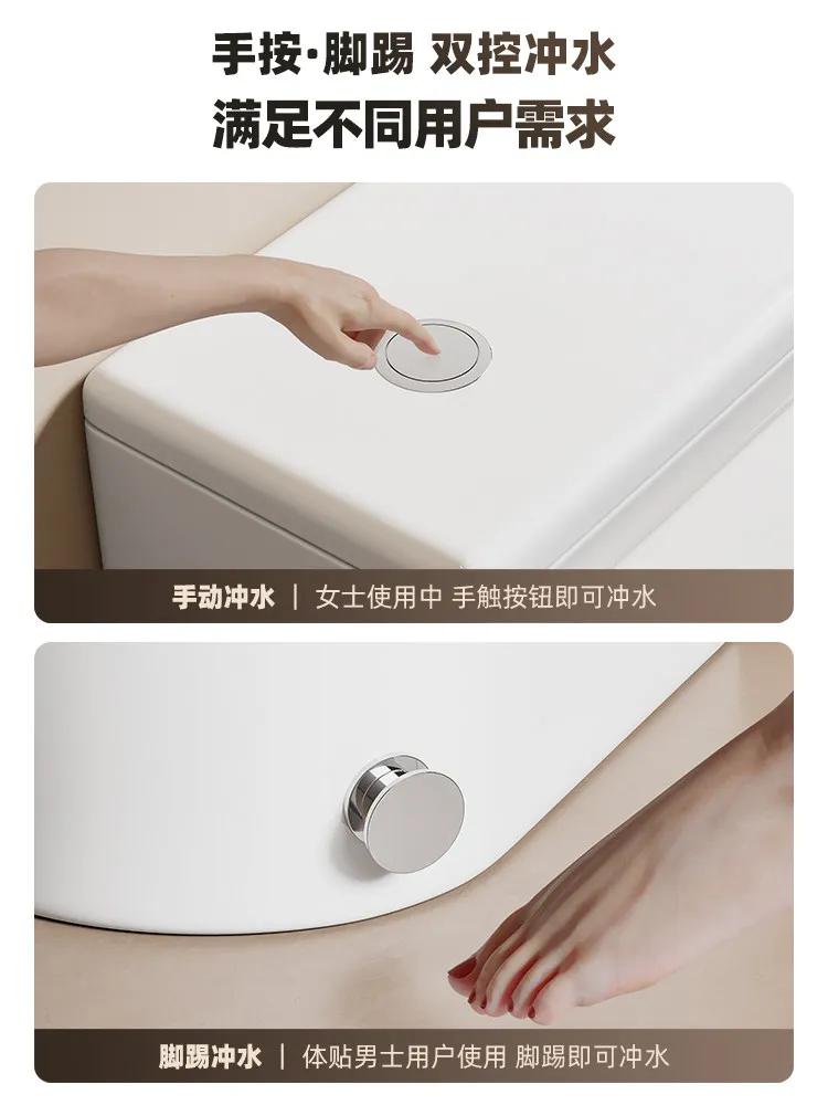 For 62CM short household ordinary toilet non-intelligent siphon small size apartment toilet
