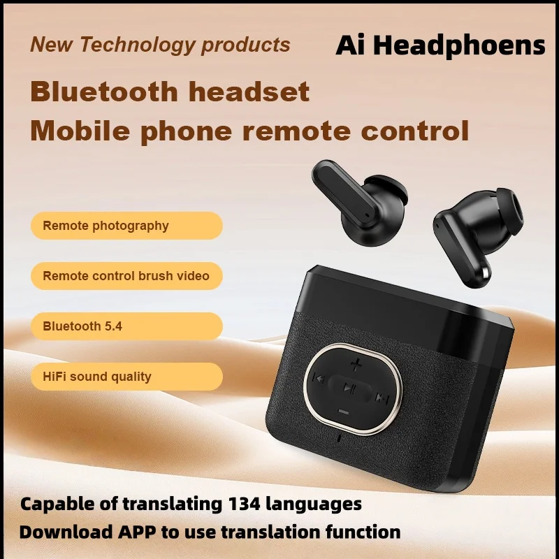 New Tech Ai Transla…