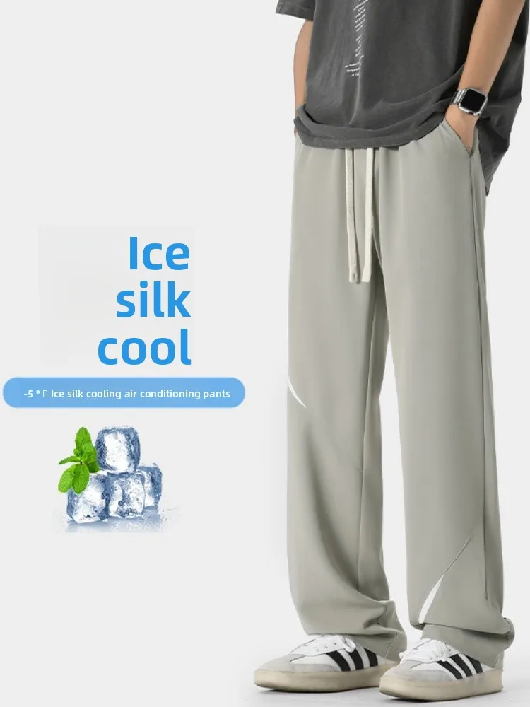 

Мужские брюки из ледяного шелка: летние, тонкие, охлаждающие, с эффектом кондиционирования, прямые, свободные, в пол, с ощущением прохлады, широкие штанины