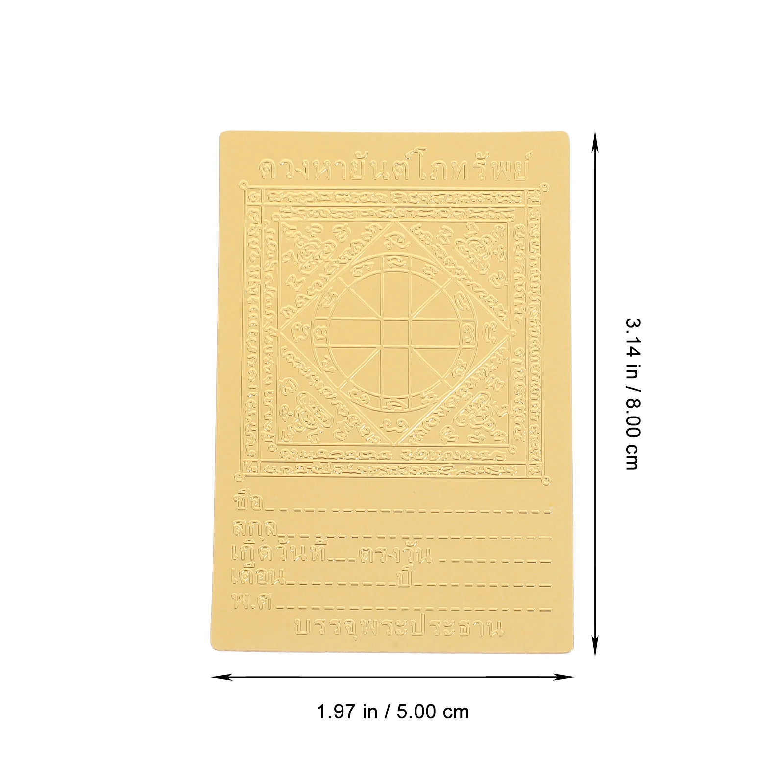 

Creative Prayer Card Inspirational Golden Scripture Card Religious Gift for Home Temple Church Decoration Delicate