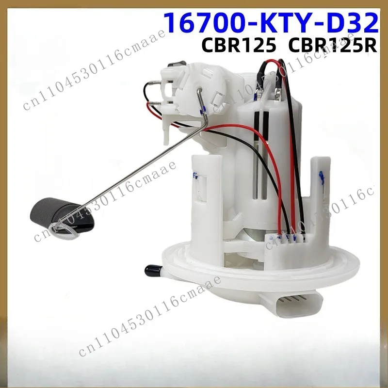 The 16700-KTY-D32 Motorcycle Oil Pump Is Suitable for CBR125 CBR125R Cross-border Oil Pumps