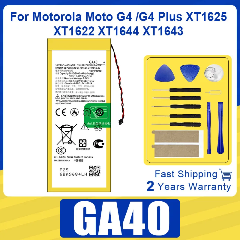 100% batería Mew GA40 para Moto G4 /G4 Plus XT1625 XT1622 XT1644 XT1643 SNN5970A teléfono 100% nuevo 3000mAh