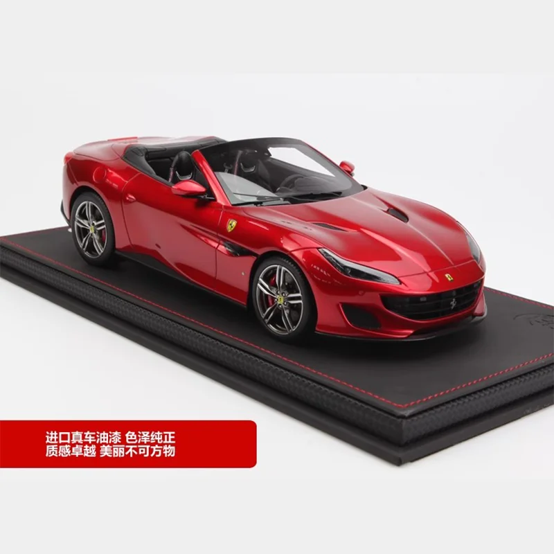 Bbr 1:18 Portofino Spider Version haut de gamme Simulation résine Miniature modèle de voiture de sport personnalisé cadeau de noël pour enfants ornement