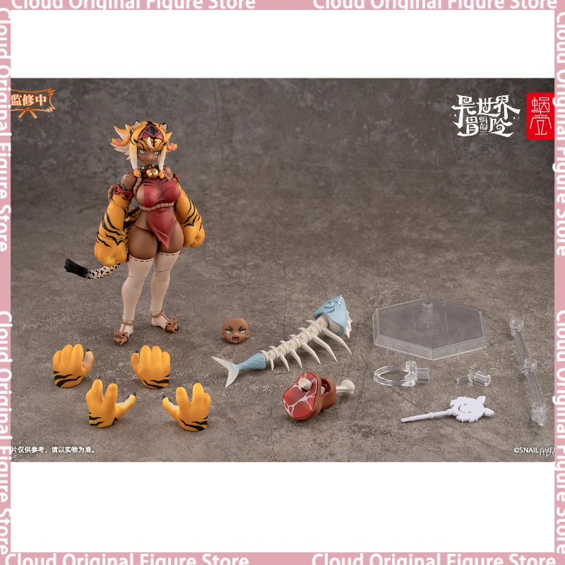 

in Stock 100% Original SnailShell Adventure Tiger Girl RPG-04 Garu PVC 15cm Model Collection Doll Toy Gift Hobby