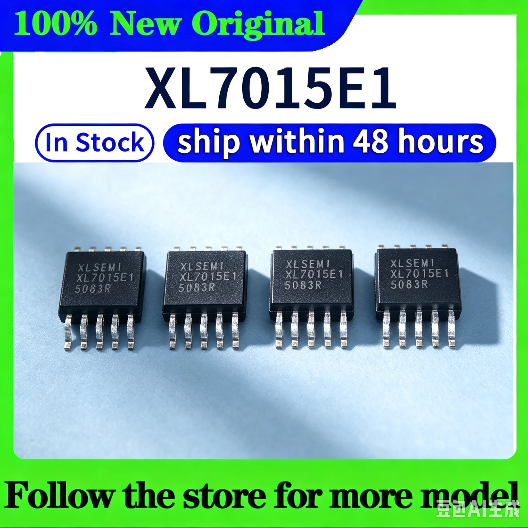 XL7015E1  Original In stock 48 hours ship