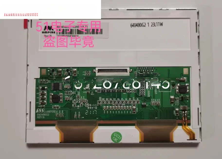 

AM640480G2TNQWT01H-A AM640480G5TNQWT00H AM640480G2TNQW02H screen