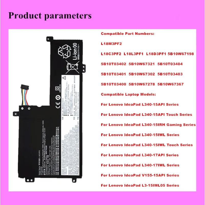 

Laptop Battery For Lenovo L18C3PF2 L18L3PF1 L18D3PF1 5B10W67198 5B10T03402 5B10W67321 5B10T03404 5B10T03401 5B10W67302