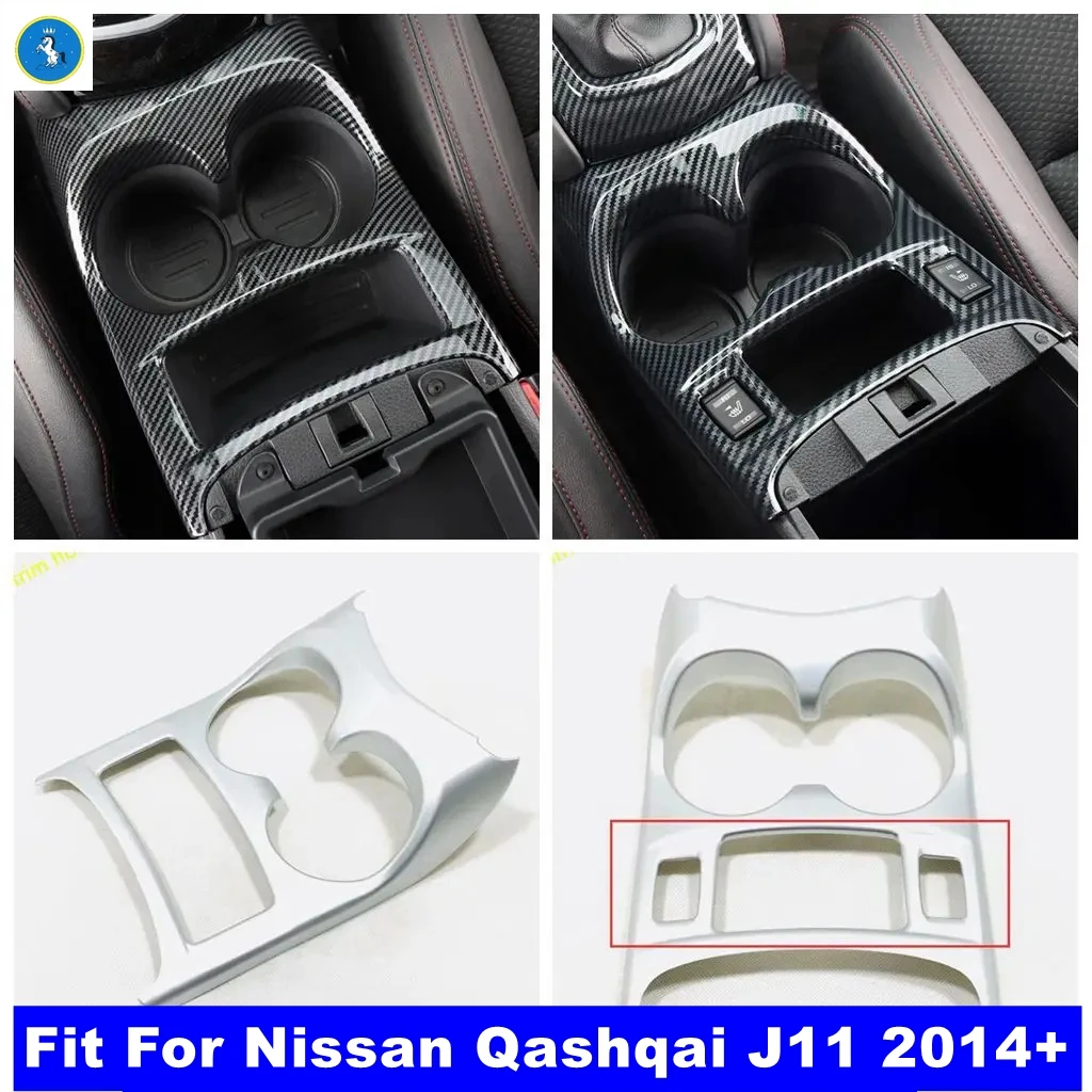 

Car Center Console Gear Shift Box Panel Water Cup Holder Frame Cover Trim Sticker Accessories For Nissan Qashqai J11 2014 - 2020