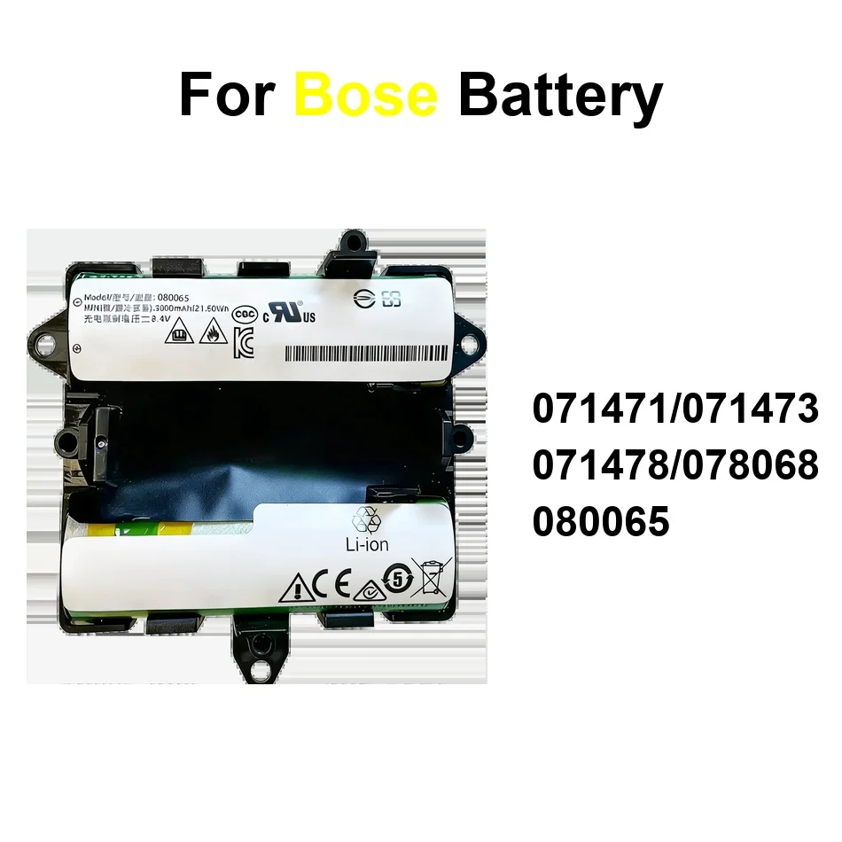 

Аккумулятор 2200-3350 мАч 071478/078068 071471/071473 080065 для колонок Bose Soundlink Revolve, Revolve+ Speaker 2 071478 II