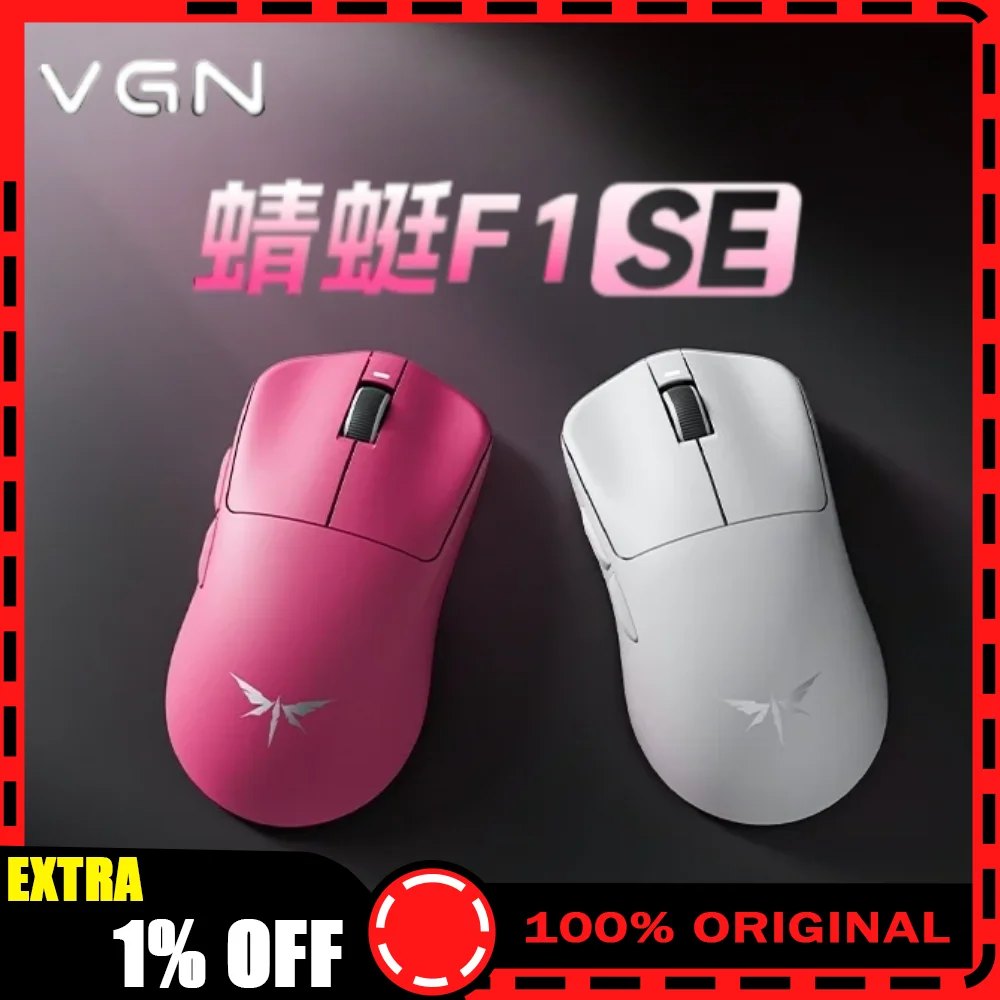 nouveau-vgn-libellule-f1-se-souris-de-jeu-sans-fil-3-modes-bluetooth-paw3311-57g-e-sports-nouveau-f-amily-membre-compatible-souris-de-joueur-pc