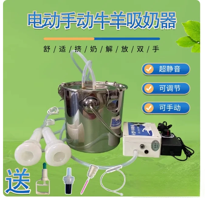 6L Stainless Steel …