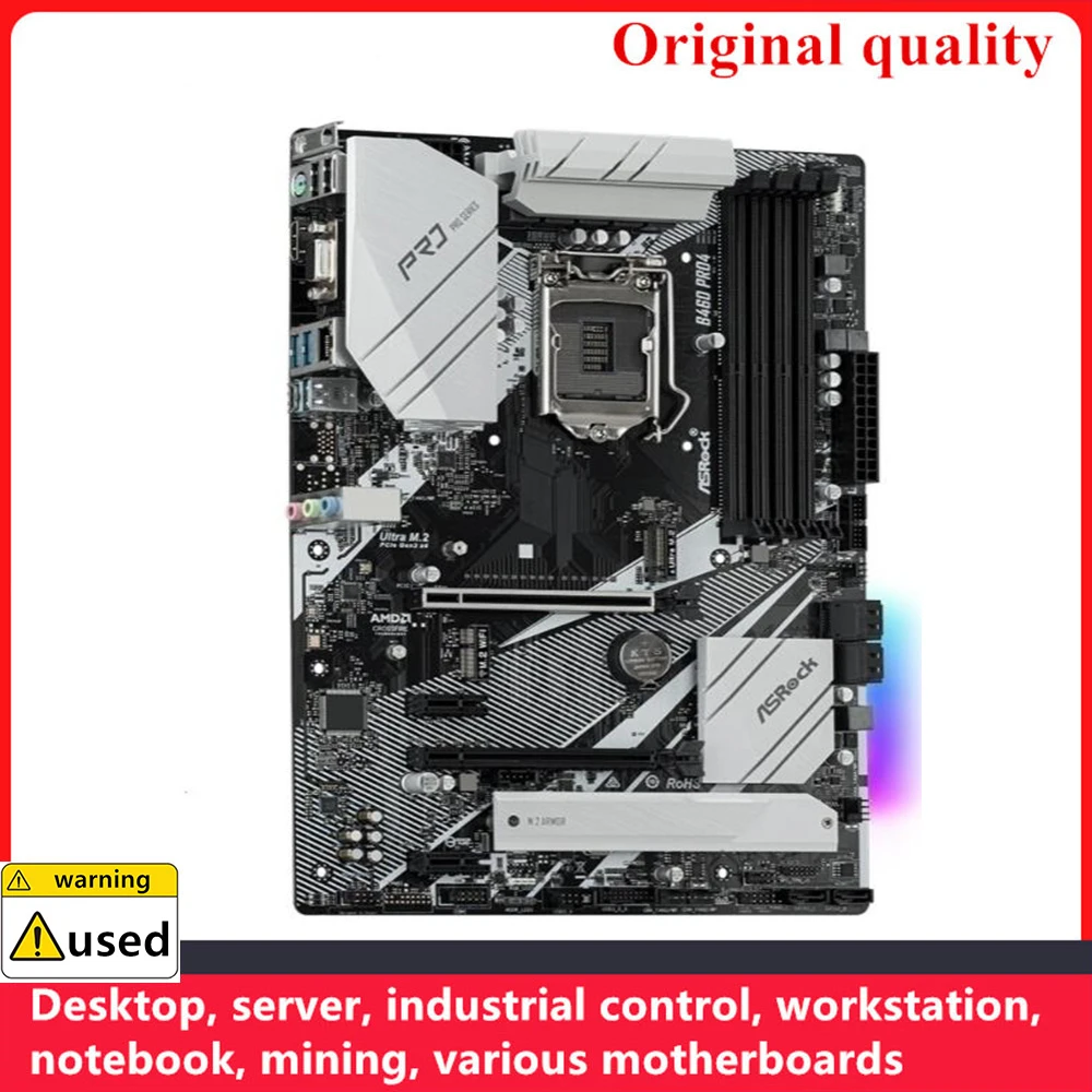 Used For ASROCK B460 Pro4 Motherboards LGA 1200 DDR4 128GB ATX For Intel B460 Desktop Mainboard M.2 NVME SATA III