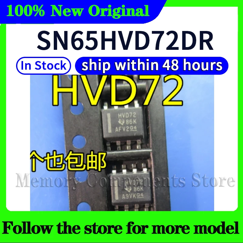 SN65HVD72DR In stock 100% Original New