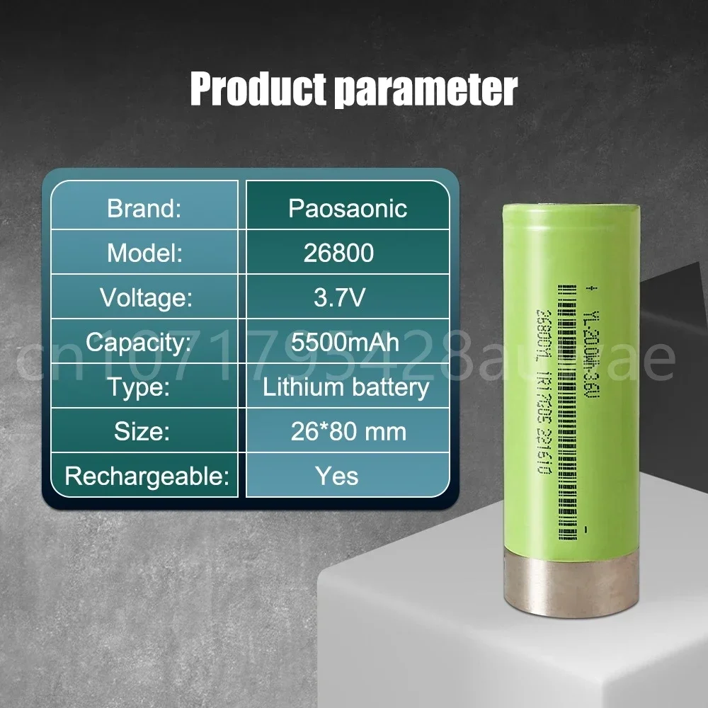 26800 3.7V 5500mah Lithium Battery Rechargeable for Tesla Battery Can Be Assembled Power Battery