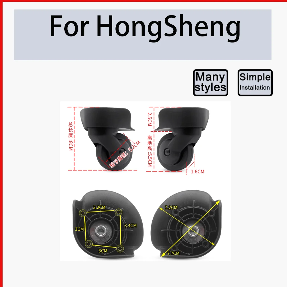 

Suitable To HongSheng A65 Silent Wheel Universal Wheel Travel Suitcase Repair Travel Accessories Wheels Smooth Save Effort