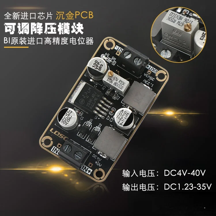 DC-DC Adjustable Step-down Power Supply Module LM2596-ADJ DC 4V-40V to 1.23-35V 3A Voltage Regulator Board