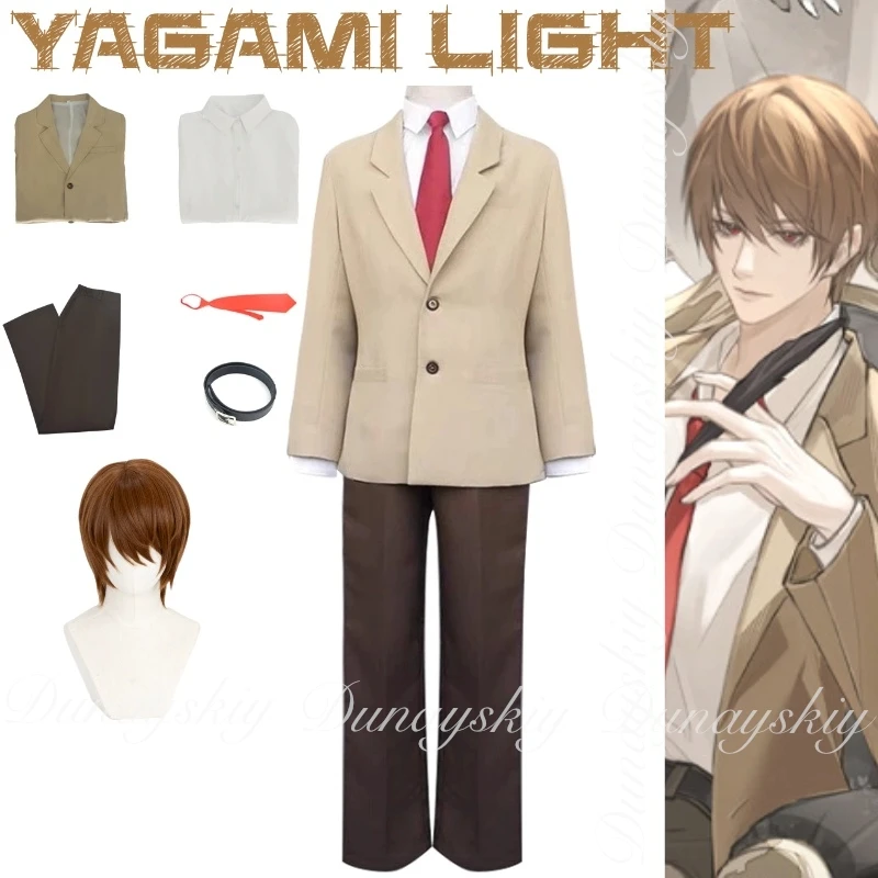

DEATH NOTE Anime Yagami Light Cosplay A Perfectionist With The Brown Hair And The Formal Wear Cosplay Costume Anime Full Of Suit