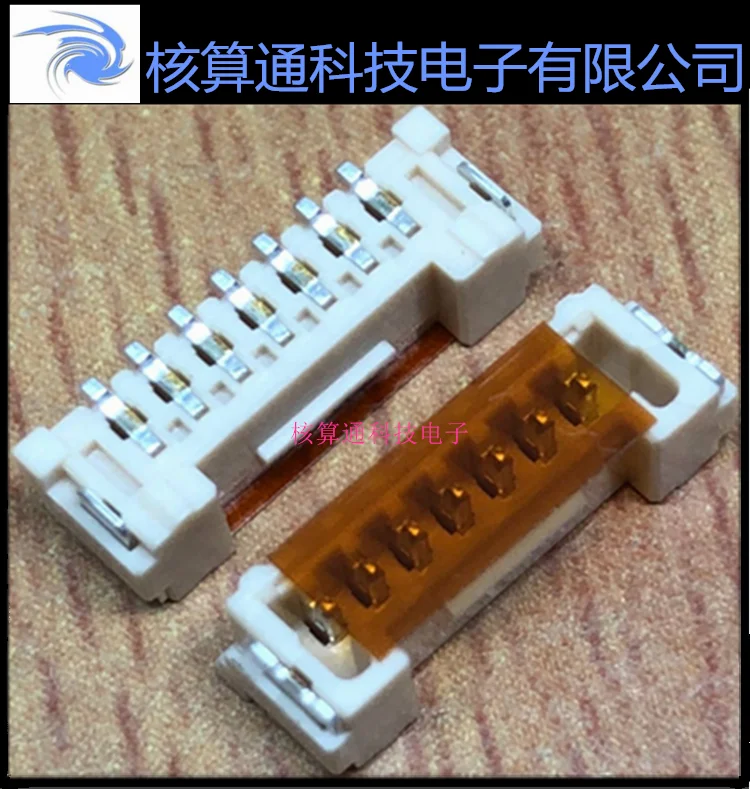 5055680771 505568-0…