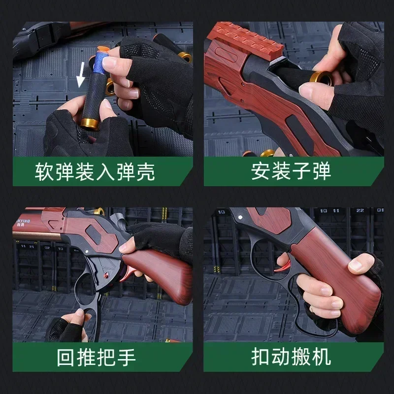 M1887 Winchester Throwing Shell Toy Gun Soft Bullet Airsoft Launcher Outdoor Sports CS Game Weapon Pistola Weapon for Boys Gift