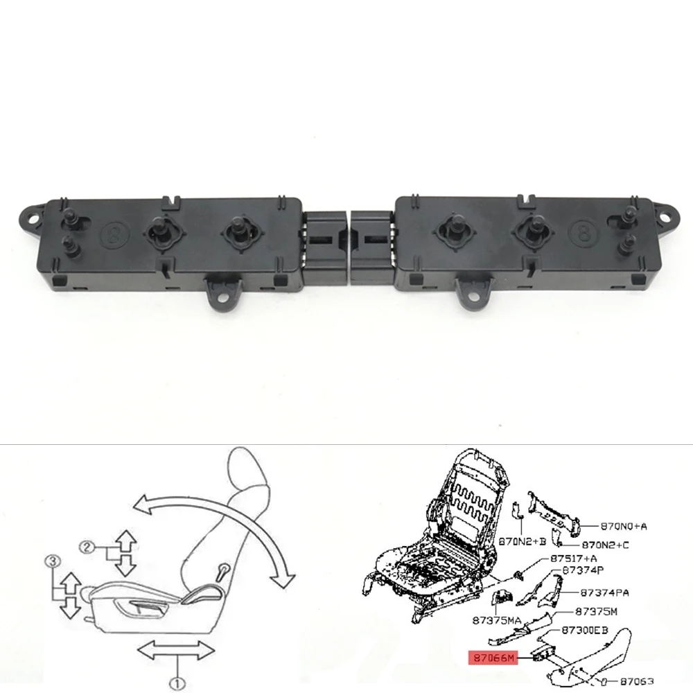 

8 Ways Adjuster Front Driver/Passenger Power Seat Adjustment Backrest Control Switch For INFINITI G37 Q60 CV37 Q50 V37 QX50 J502