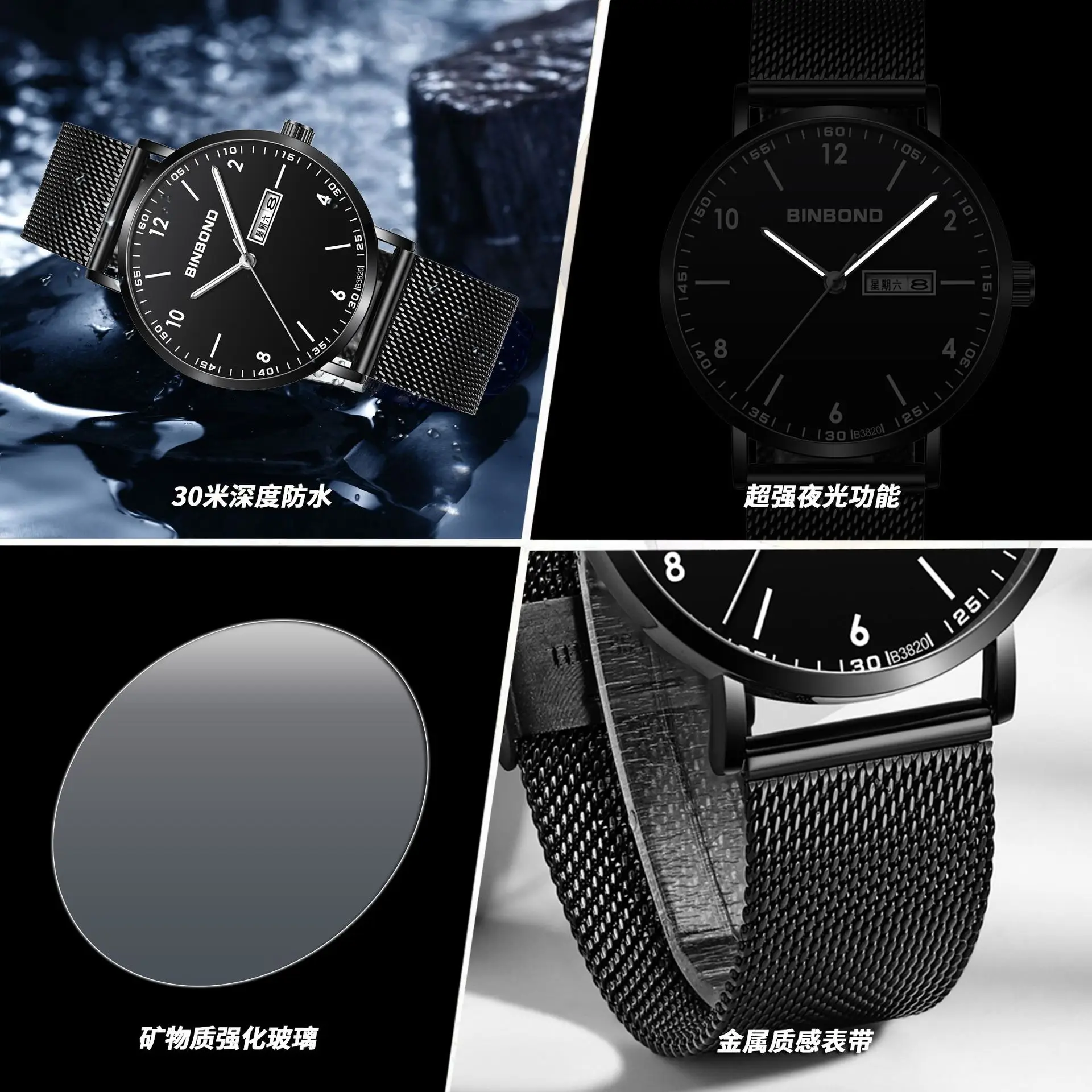 AL-149ワームホールコンセプト 中学生 トレンド 学生腕時計 メンズ クォーツ 防水 超薄型 メンズ腕時計