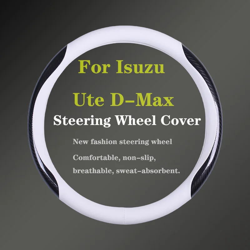 

Чехол на руль автомобиля для Isuzu Ute D-Max, натуральная кожа, углеродное волокно, для женщин и мужчин, для лета и зимы