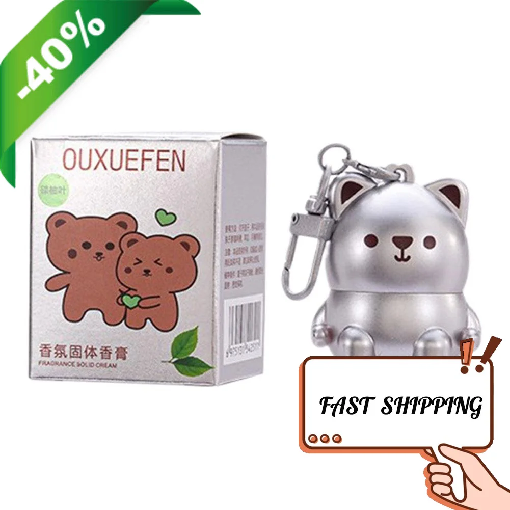 

Solid Perfume Keychain Design Portable Pocket Balm Perfume Fragrance Solid Balm Perfect for Travel Use Unisex