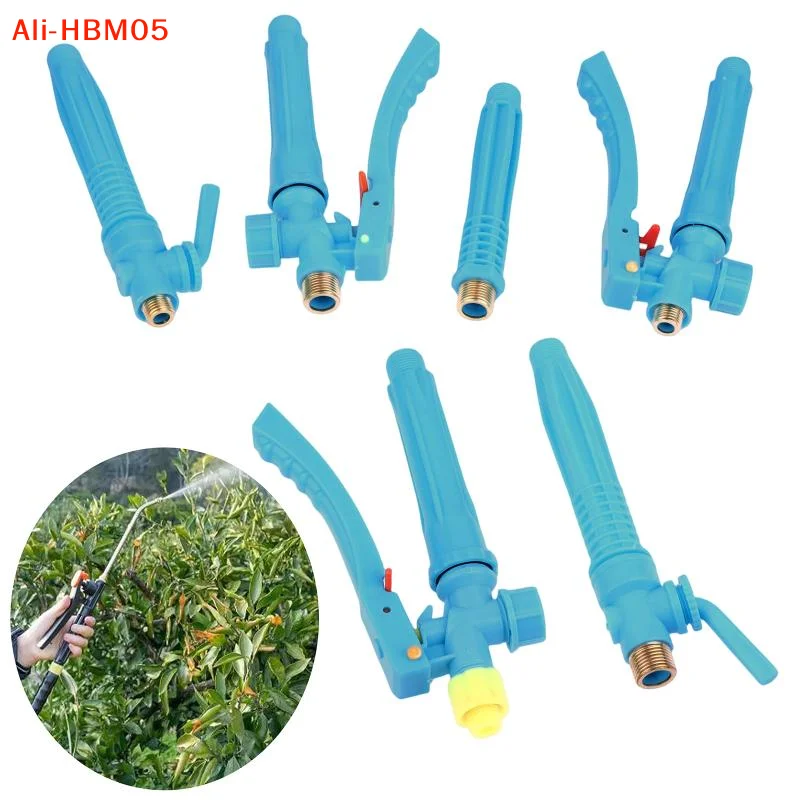(HB05)Sprayer Handle Trigger Press Switch With Lock Copper Joint For Electric Hand Spraying Garden Agricultural Accessory