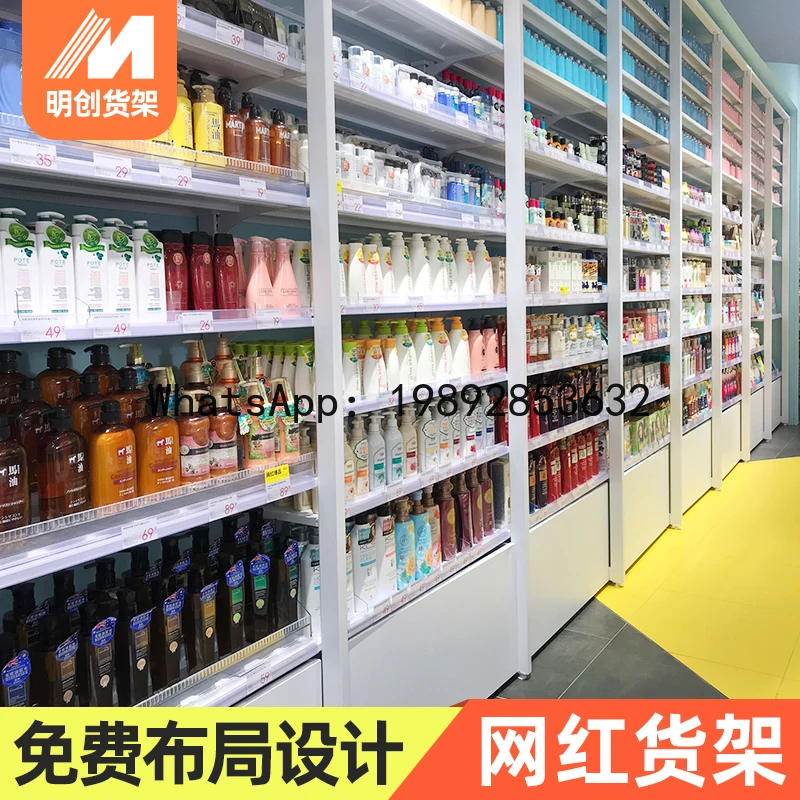 XL Cosmetic Display Cabinet Di - огляд і ціна Xl Skincare