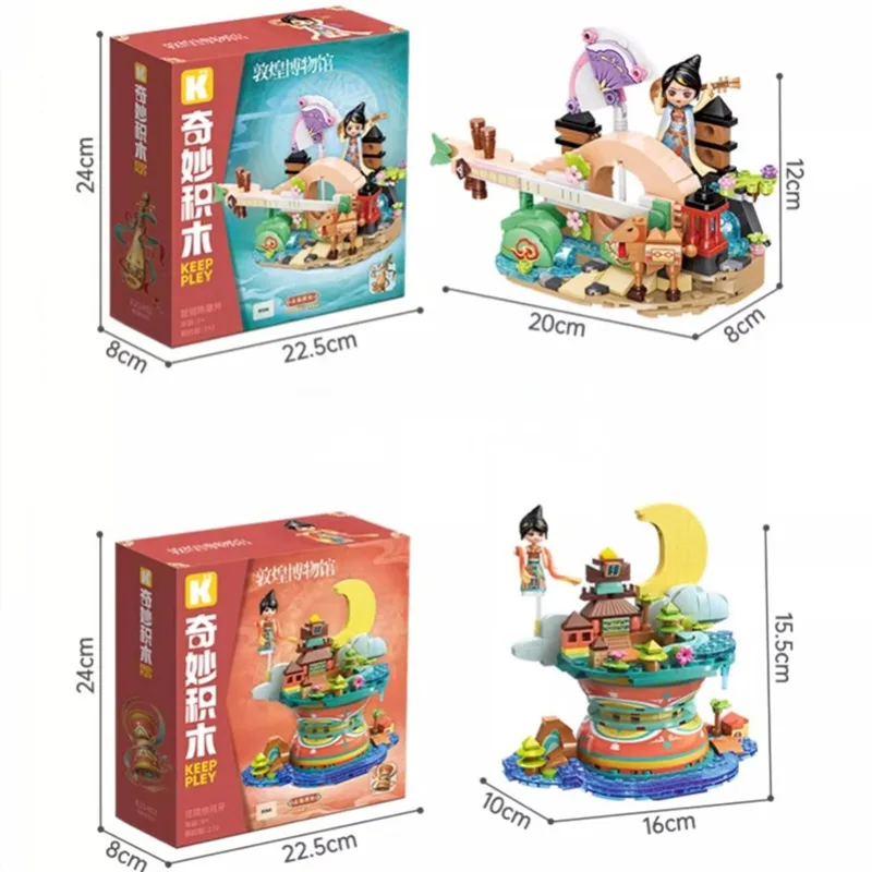 keeppley Chinese cultural building blocks Dunhuang Museum joint series children puzzle assembly model birthday gift