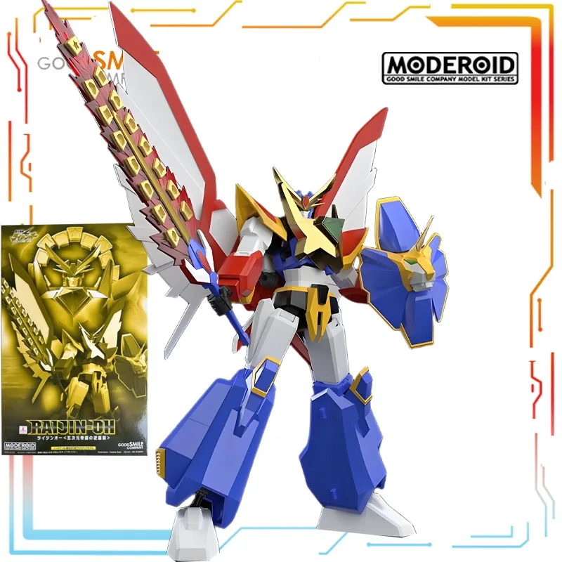 

GSC оригинальная серия MODEROID Mech в сборе, абсолютно невыпадающая серия Thunder God King, аниме, сборная модель, игрушки, подарки для мальчиков