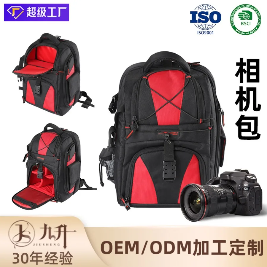 

【New style】Outdoor digital camera bag portable -body large-capacity camera bag multi-functional upper and lower storage DJI sto