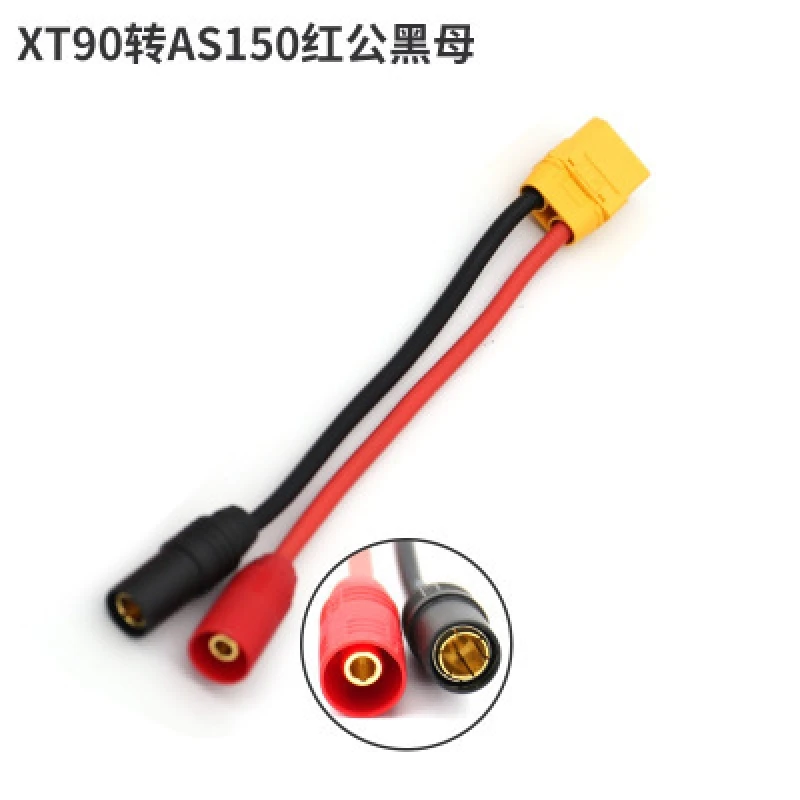 Amass xt90 turn xt60 as150 xt150 macho fêmea bala conector anti faísca para rc diy fpv quadcopter motor sem escova