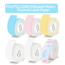 P12 P15 Thermal Paper Roll Continus Label Tape 15mm*7m Self Adhesive Label Sticker for Marklife P50 phomemo Q30 D30