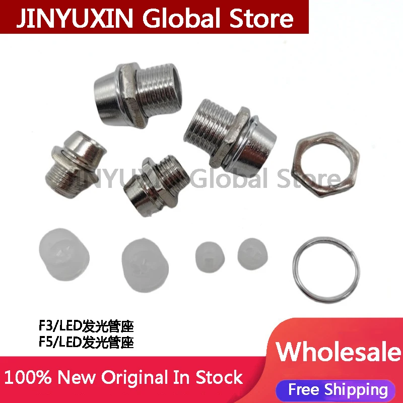 20Pcs F3 F5 LED socket 3MM 5MM round head LED indicator lamp holder LED isolation column lampshade metal In Stock Wholesale