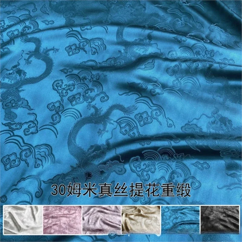 

30 momme jacquard heavy Sambo satin silk fabric new Chinese-style clothing cheongsam