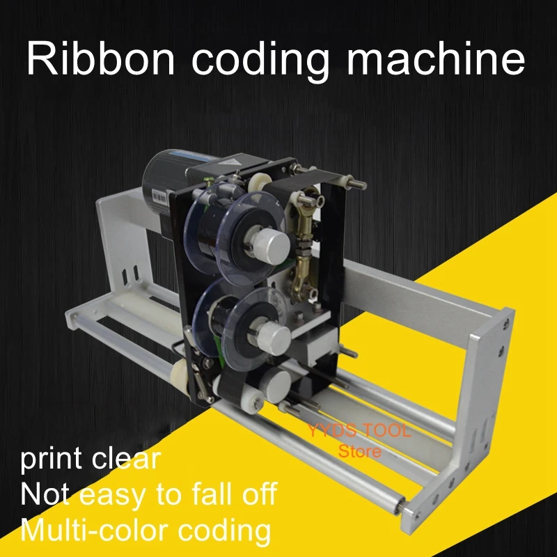 HZ 241 Ribbon Coder Production Date Digital Ribbon Carbon Ribbon Electric Ribbon Coder