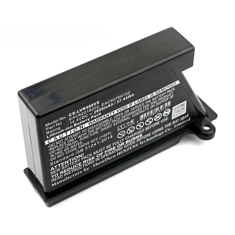 Battery for LG EAC60766109  EAC60766110 EAC60766111 EAC60766112 EAC60766113 EAC62076601EAC62218205 EAC62218202