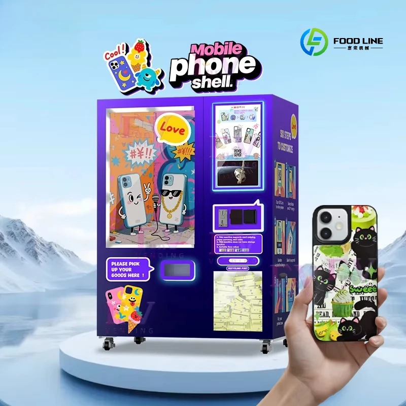 Self-service DIY Custom Mobile Phone Case Vending Machine with Touchscreen Auto Clean Function Multiple Payment  FL Wholesale