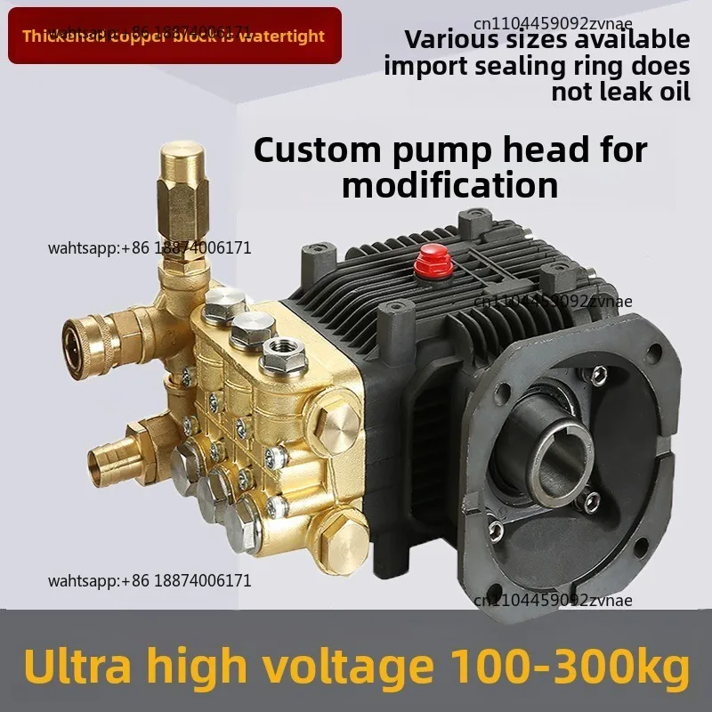Ultra-high pressure washer pump heads; car wash pump head assemblies; humidifying pump heads; ceramic piston pumps; all-copper