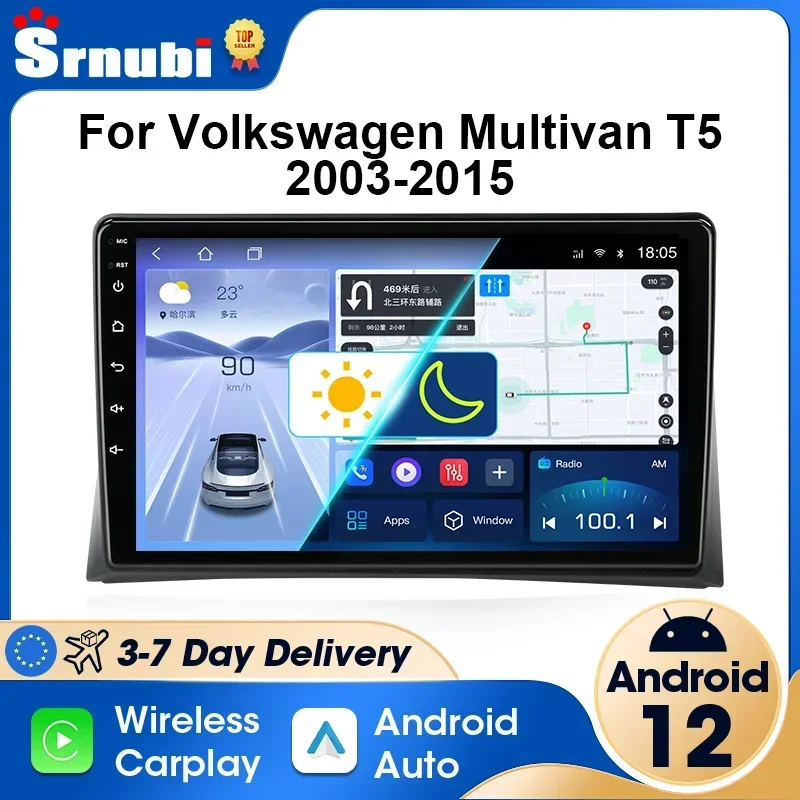 Srnubi 2 Din Android 12 Car Auto Stereo Multimedia Player Radio for Volkswagen VW Multivan T5 2003-2015 Navigation GPS Head Unit