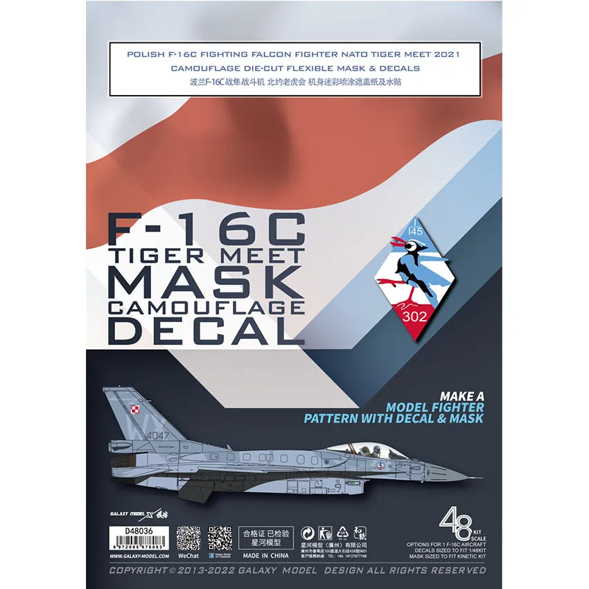 Galaxy D48036 1/48 Scale Polish F-16C Fighting Falcon Fighter Tiger Meet Camouflage Flexible Mask & Decals for Kinetic K48076