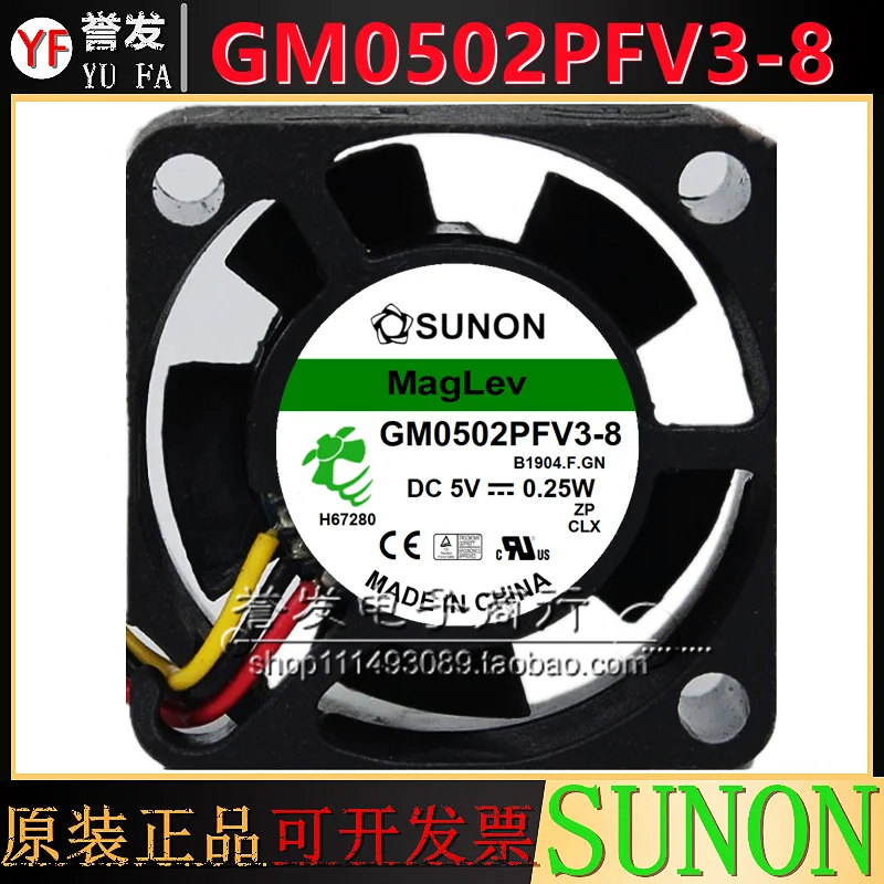 Nouveau radiateur de ventilateur de refroidissement ORIGINAL GM0502PFV3-8 5V 0.25W 2510 25x25x10mm