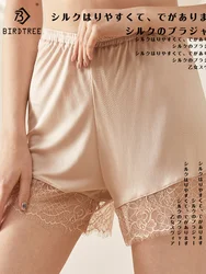 Birdtree Real Silk Safety Shorts Large Size Anti-Exposure Insurance Lace Pants Bottoming Three-Point Panties Single P41467QM