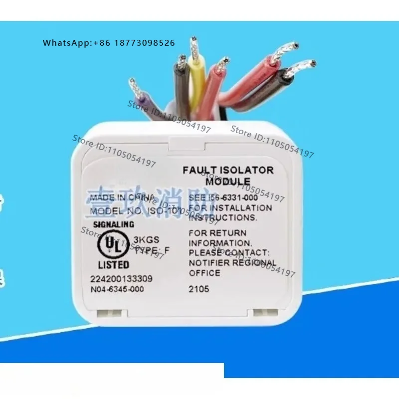 ISO-101 short circuit isolation module equipment for small isolators