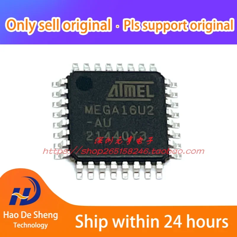 10PCS/LOT ATMEGA16U2-AU ATMEGA16U2 TQFP32 New Original in Stock Power bank