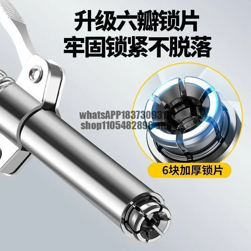 Manual Electric Butter Gun Nozzle Extended Double Handle Lock Clamp Nozzle