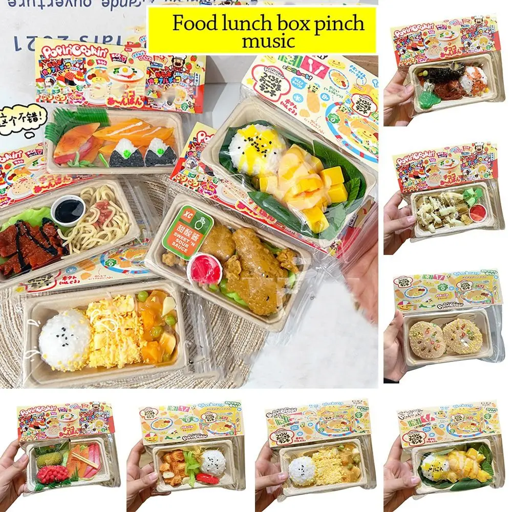 新しい TPR 食品スクイーズおもちゃ遅いリバウンドソフトフライドチキン減圧おもちゃかわいいシミュレーションストレスおもちゃ大人